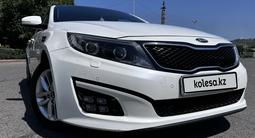 Kia Optima 2014 года за 6 800 000 тг. в Алматы
