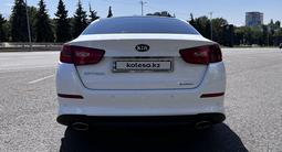 Kia Optima 2014 года за 6 800 000 тг. в Алматы – фото 4