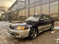 Subaru Outback 2000 годаүшін3 700 000 тг. в Алматы