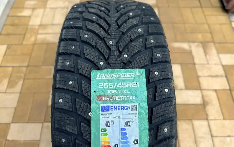265/45R21 LANDSPIDER шипы, мягкие, тихие, отличное сцепление на льду и снег за 64 000 тг. в Астана