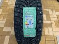 265/45R21 LANDSPIDER шипы, мягкие, тихие, отличное сцепление на льду и снег за 64 000 тг. в Астана – фото 3