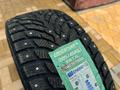 265/45R21 LANDSPIDER шипы, мягкие, тихие, отличное сцепление на льду и снег за 64 000 тг. в Астана – фото 5
