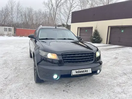 Infiniti FX35 2006 года за 7 500 000 тг. в Щучинск – фото 3