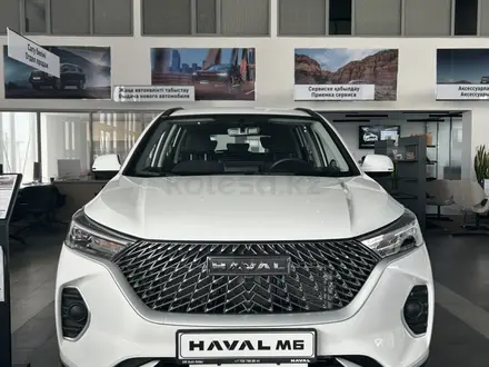 Haval M6 Elite 1.5T DCT 2026 года за 8 519 800 тг. в Актау