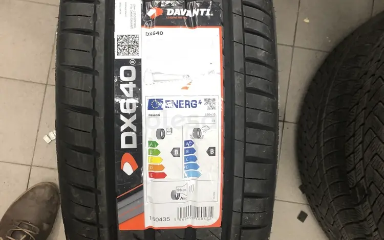 Шины Davanti 225/40/r18 DX640 за 37 500 тг. в Алматы