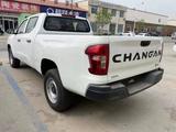 Changan Kaicene F70 2023 года за 11 800 000 тг. в Алматы – фото 5