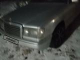 Mercedes-Benz E 300 1992 года за 1 500 000 тг. в Кокшетау