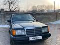 Mercedes-Benz E 230 1992 годаүшін2 600 000 тг. в Алматы – фото 2