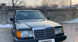 Mercedes-Benz E 230 1992 годаүшін2 600 000 тг. в Алматы – фото 2