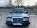 Mercedes-Benz E 230 1992 годаүшін2 600 000 тг. в Алматы – фото 3