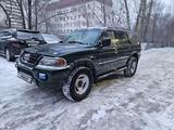 Mitsubishi Montero Sport 2000 года за 3 800 000 тг. в Щучинск – фото 5