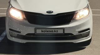 Kia Rio 2015 года за 6 100 000 тг. в Астана