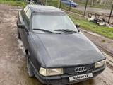 Audi 80 1989 года за 430 000 тг. в Караганда