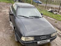 Audi 80 1989 года за 430 000 тг. в Караганда