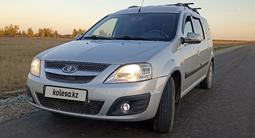ВАЗ (Lada) Largus 2014 года за 4 200 000 тг. в Узунколь