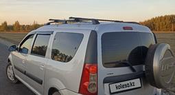 ВАЗ (Lada) Largus 2014 года за 4 200 000 тг. в Узунколь – фото 4