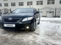 Toyota Camry 2006 годаүшін6 100 000 тг. в Петропавловск – фото 12