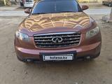 Infiniti FX35 2007 годаүшін6 000 000 тг. в Актау