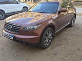 Infiniti FX35 2007 годаүшін6 000 000 тг. в Актау – фото 3