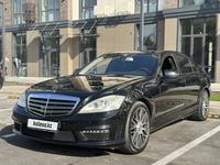 Mercedes-Benz S 500 2005 годаfor6 600 000 тг. в Алматы