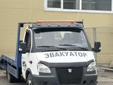 ГАЗ  ГАЗель (3302) 2005 года за 5 500 000 тг. в Алматы