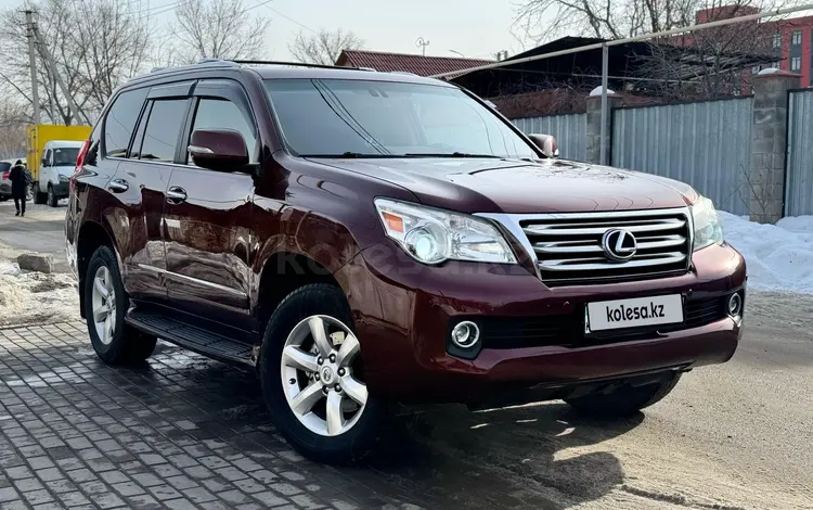 Lexus GX 460 2010 года за 17 700 000 тг. в Алматы