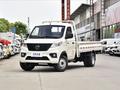 Foton  Xiangling V3 2025 годаүшін7 500 000 тг. в Алматы