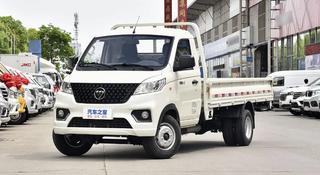 Foton  Xiangling V3 2025 года за 7 500 000 тг. в Алматы