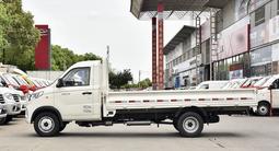 Foton  Xiangling V3 2025 годаүшін7 500 000 тг. в Алматы – фото 2