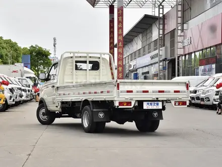 Foton  Xiangling V3 2025 года за 7 500 000 тг. в Алматы – фото 3