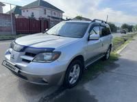 Mitsubishi Outlander 2002 годаүшін3 600 000 тг. в Алматы