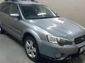 Subaru Outback 2005 годаүшін4 700 000 тг. в Алматы