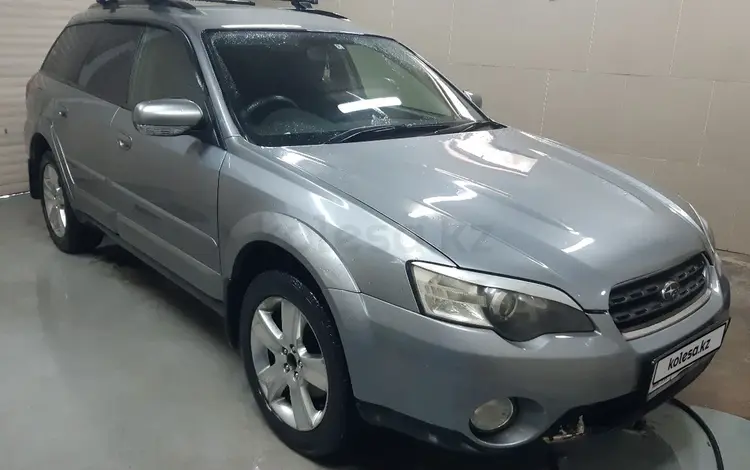 Subaru Outback 2005 годаүшін4 700 000 тг. в Алматы