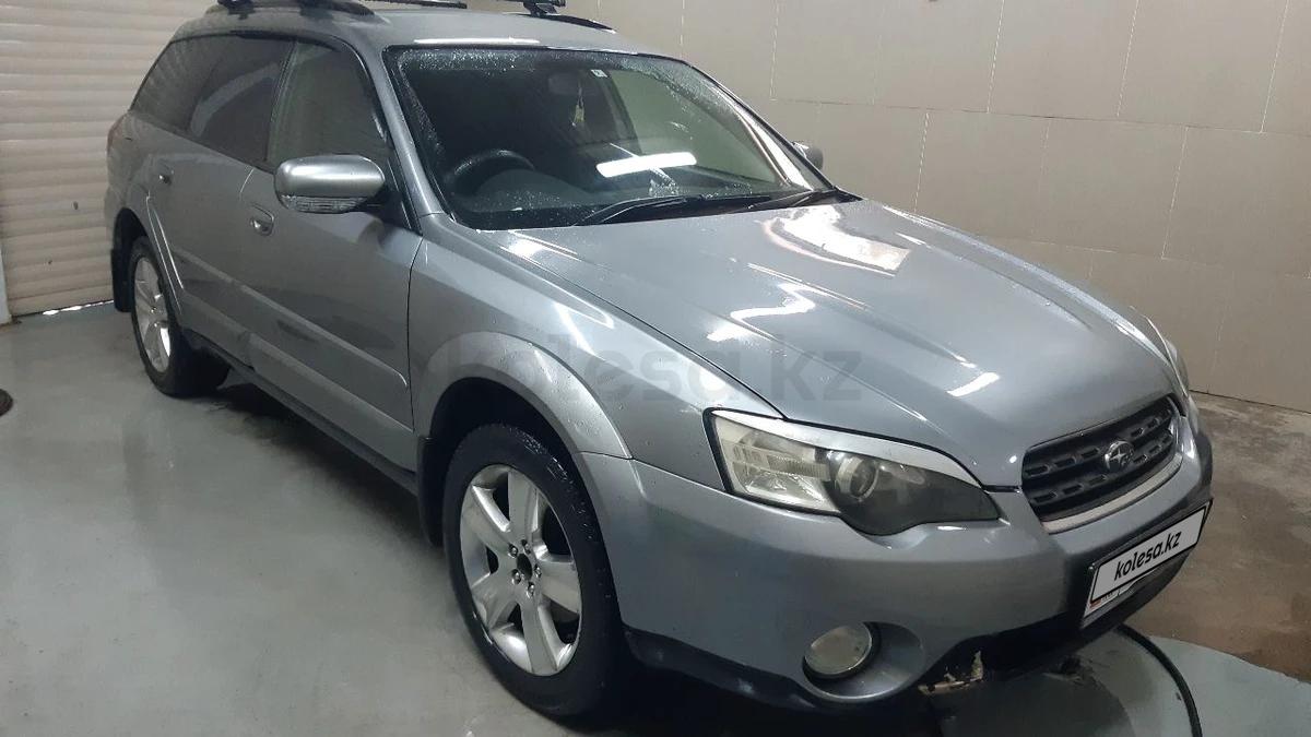 Subaru Outback 2005 г.