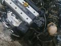 C22 двигатель в сборе 2.2 16v opel vectra b за 420 000 тг. в Астана – фото 5