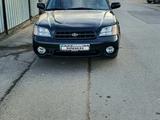 Subaru Outback 2002 года за 3 400 000 тг. в Алматы