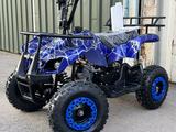 Atv  Квадроцикл бензиновый ATV 49-cc Новый Детский 2025 года за 235 000 тг. в Алматы – фото 2