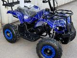 Atv  Квадроцикл бензиновый ATV 49-cc Новый Детский 2025 года за 235 000 тг. в Алматы – фото 3