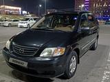 Mazda MPV 2001 годаүшін2 750 000 тг. в Тараз – фото 3