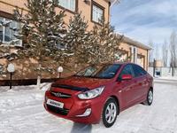 Hyundai Accent 2012 года за 5 600 000 тг. в Актобе