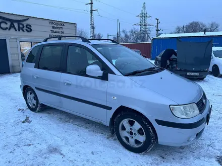 Hyundai Matrix 2007 года за 4 600 000 тг. в Алматы – фото 2