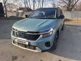 Kia Seltos 2025 годаүшін10 800 000 тг. в Алматы