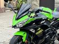 Kawasaki  Ninja 650 2018 годаүшін4 700 000 тг. в Алматы