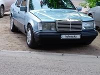 Mercedes-Benz E 260 1991 годаүшін1 200 000 тг. в Павлодар