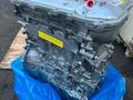 Двигатель 2ZR новый за 650 000 тг. в Усть-Каменогорск