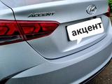 Hyundai Accent 2020 годаfor7 099 990 тг. в Риддер – фото 5