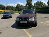 Honda CR-V 1996 года за 2 490 000 тг. в Алматы
