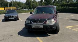 Honda CR-V 1996 года за 2 490 000 тг. в Алматы