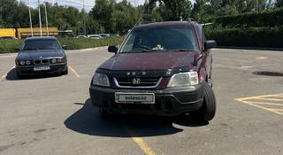 Honda CR-V 1996 года за 2 490 000 тг. в Алматы