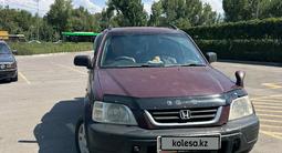 Honda CR-V 1996 года за 2 490 000 тг. в Алматы – фото 2